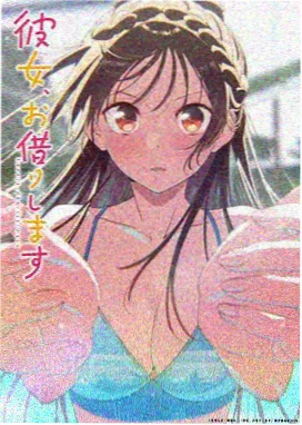 慢速列车动画剧照